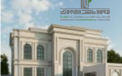 اختيار التصاميم المعمارية