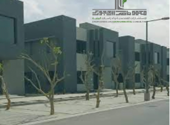 السكن الجماعي فى المدينة المنورة.